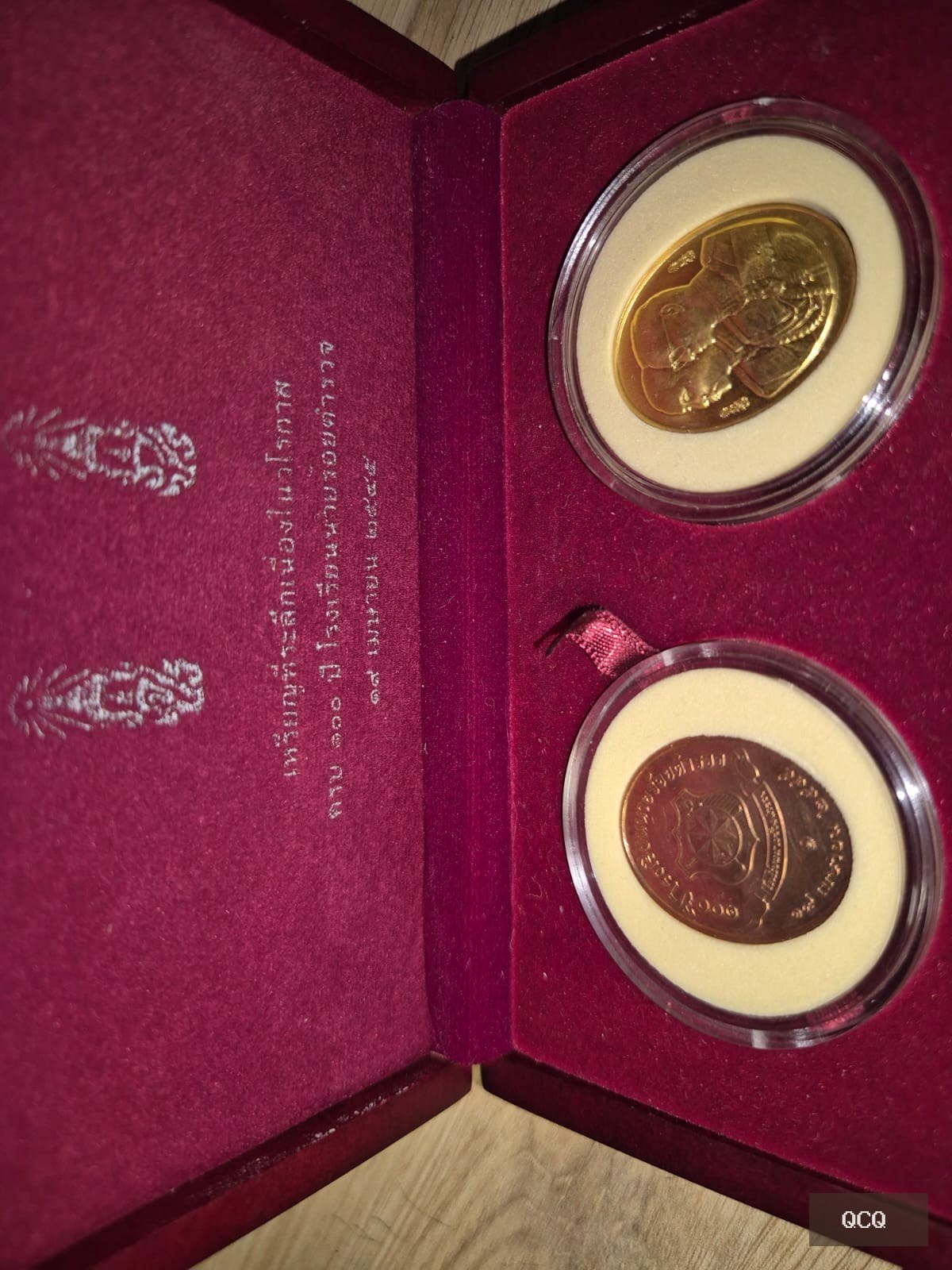 Photo principale de Coffret 2 médailles Thaïlande 2002 – 100 ans Royal Police Cadet Academy – Rama V & Rama IX