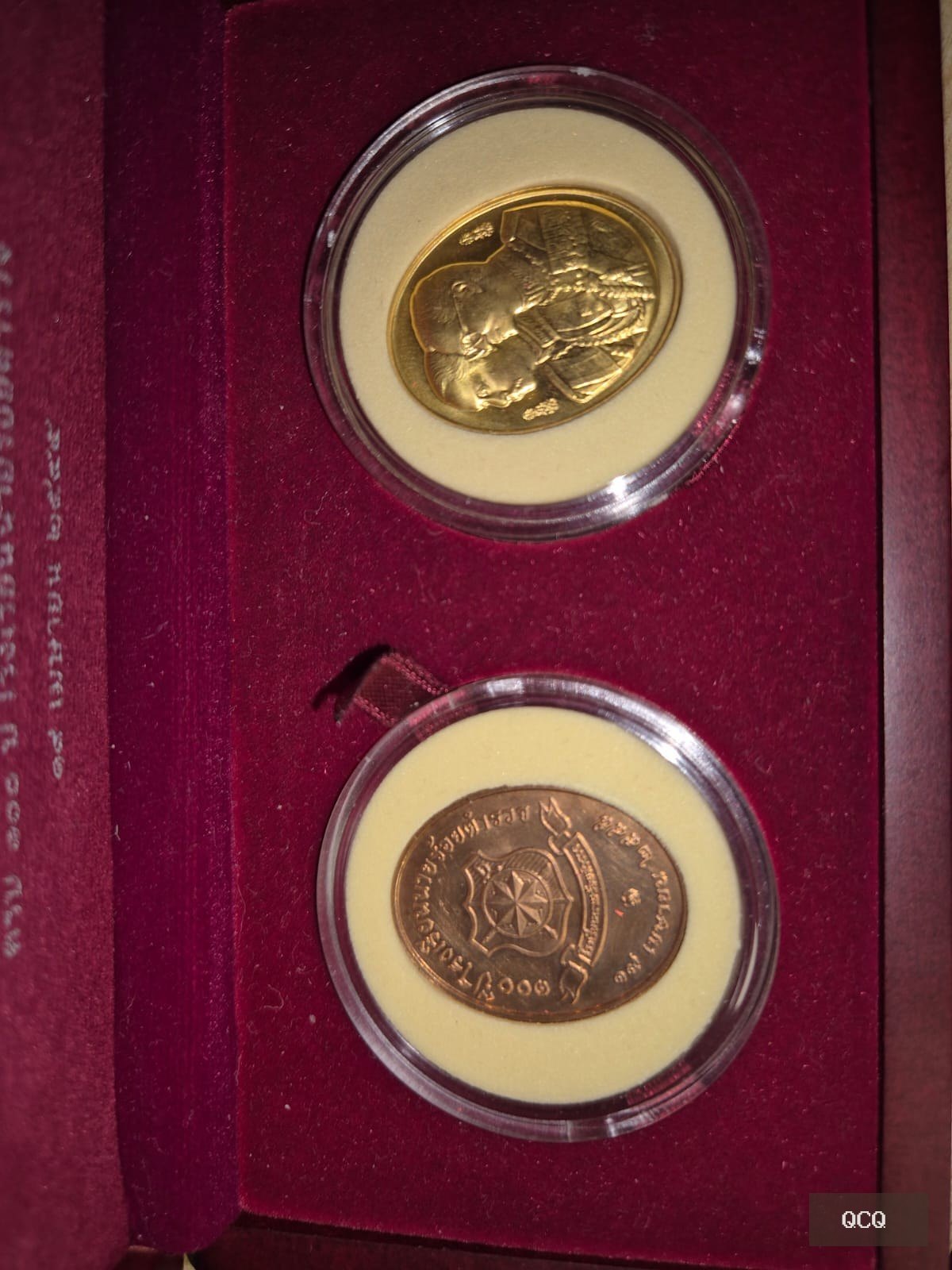 Photo 3 de Coffret 2 médailles Thaïlande 2002 – 100 ans Royal Police Cadet Academy – Rama V & Rama IX